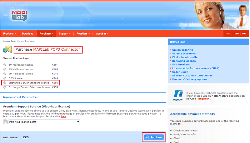 MAPILab purchase page